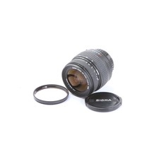 NIKON Sigma EX 2,8-4,0/28-70 ASL + Gut (272890)