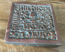 Morovian Pottery Tile Museum