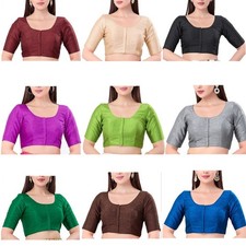 Way2Like Dupion Seide Sari