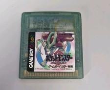 Gameboy Pokemon Kristall