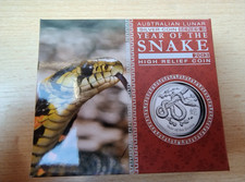 Australian Lunar Serie II