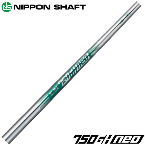 Nippon schaft 750gh - nippon,