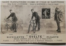 #335 Antike Postkarte