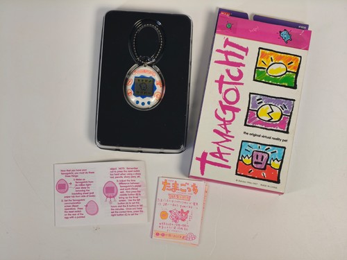 Vintage 1996 original - vintage,