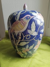 XL Vintage China Deckelvase
