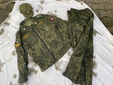 Russischer Tarnanzug Digitaltarn Scharfschütze ca. gr.50/52