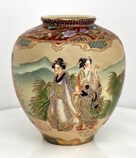 Japanische satsuma vase mit - japanische,