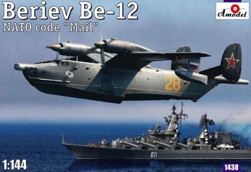 Beriev mail soviet - be-12,