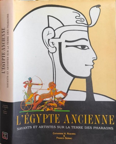 Altes ägypten - Ägypten, (l')