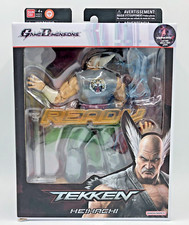 Bandai Namco | Game Dimensions