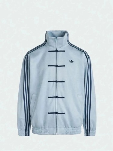 Adidas trainingsjacke - adidas,