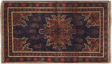 Afghan Gebetsteppich Belutsch
