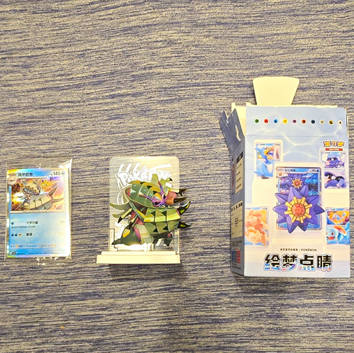 Pokémon sammelfigur set - pokémon,