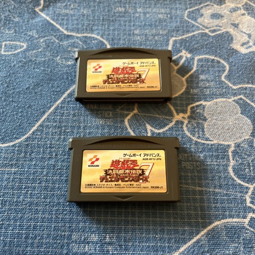 Nintendo game boy advance - nintendo,
