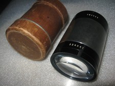 NEOKINO Emil Busch Rathenow