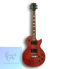 Gibson 2013 LPJ Les Paul