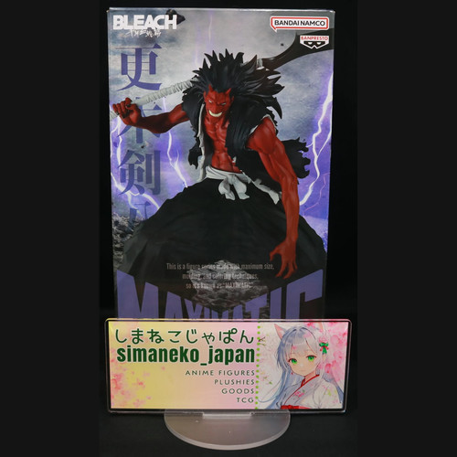 Care 1day ship bleach - bleach, figure