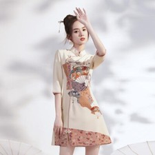Lady Gril Cheongsam Cartoon