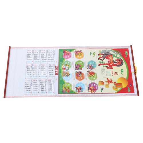 Chinesischer - ,