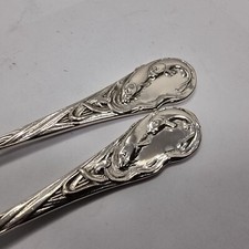 C114# 12 tlg. Jugendstil Fisch