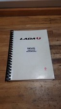Lada niva vaz - lada, ba3-2121