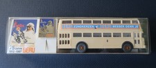 WIKING Werbemodell Doppeldecker Berlin 75 Jahre BERU Zündkerzen m. Pin (H0 1:87)