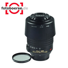 NIKON 55-200mm F/4.0-5.6  G ED VR DX (R0714)