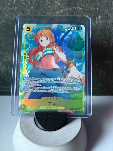 One piece tcg nami - piece, (eb03-052