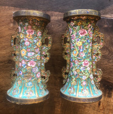 1 Paar Vasen gehenkelt Blumen Messing Cloisonne türkis gold China