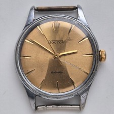 Vostok Boctok Wostok kama