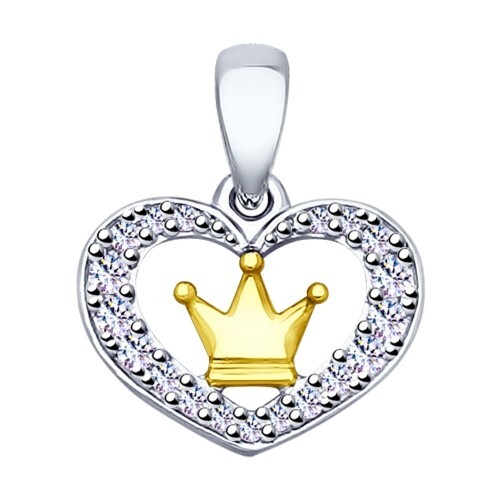 Anhänger 925 sterlingsilber - 925,