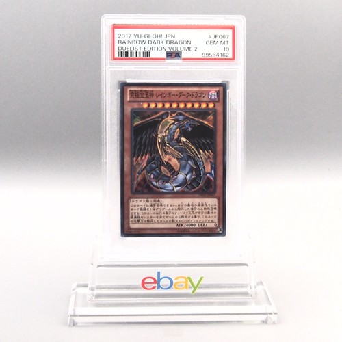 Psa10 rainbow dark - yu-gi-oh,