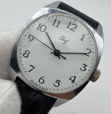 Vintage Svet Raketa UdSSR