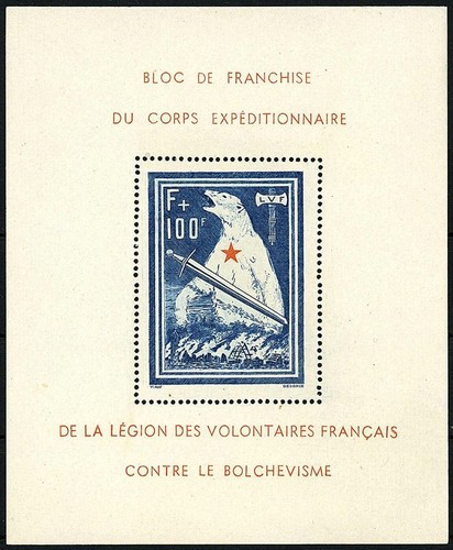 Deutsche besetzung frankreich - besetzung,