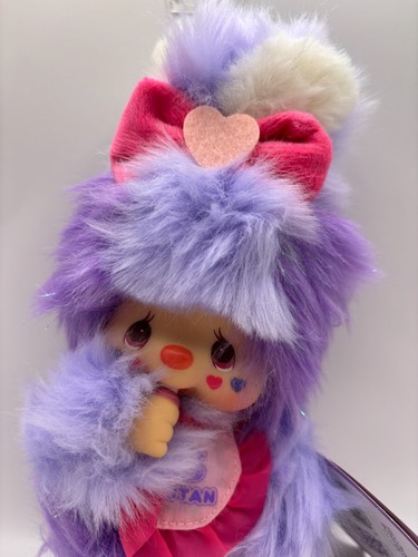 Japan limited edition chimutan - japan,