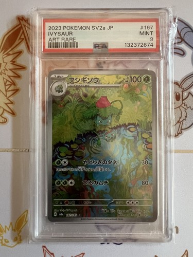 Pokemon bisaknosp 167 165 - bisaknosp, 167/165