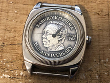Saburo Kitajima Name Putting Geid 35th Anniversary Analog Japan Uhr