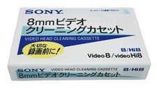 Sony Hi8 8mm Videokopf
