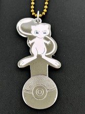 Mew poke ball pokemon - poke,