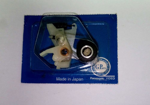 Gparts japan andruckrolle - gparts,