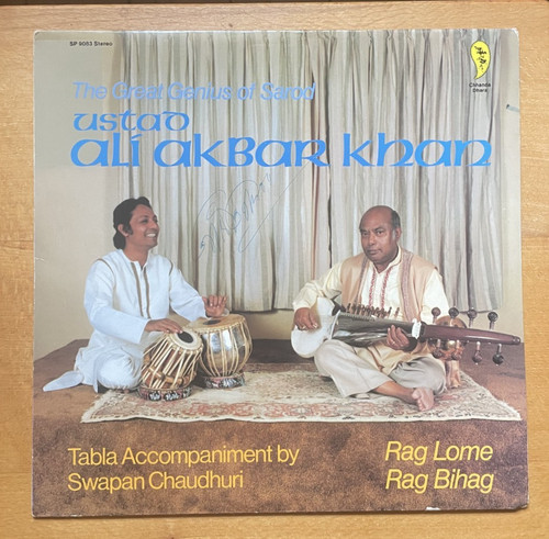 Ali akhbar khan the great - akhbar,