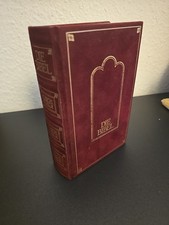 Rar die heilige - die, schrift