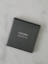 Original Phicomm BP-F03 Akku Batterie Accu Battery 1670mAh B