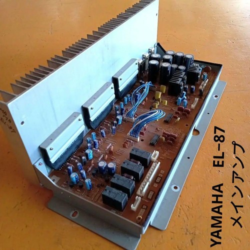 Yamaha hauptverstärker - yamaha, el-87