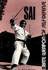Sai - Karate Weapon of