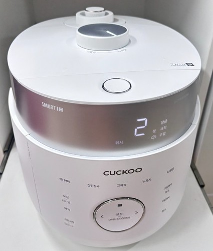 Cuckoo twin freshers - cuckoo,