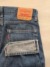 Levi’s 551ZXX Big E LVC W31 L32 Fit W32 Jeans Bulgarien Herren Denim Selvedge Zipper