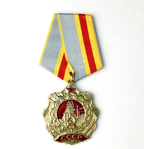5083 ww2 sowjetische medaille - sowjetische,