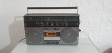 UNIVERSUM CTR 2336-2  GHETTOBLASTER BOOMBOX
