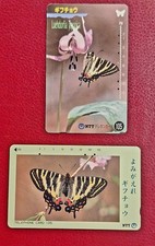 JAPAN___Schmetterling